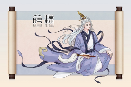 老皇历查询_皇历_老皇历黄道吉日