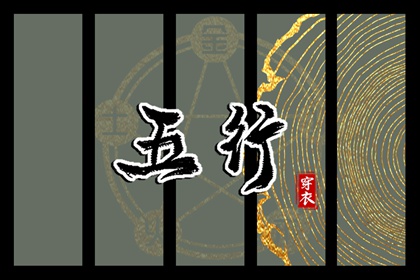 2026年日历查询|农历日历查询表|日历日