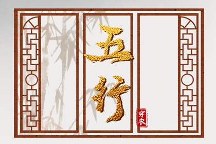 今天是农历几号_农历时间_今天农历是多少