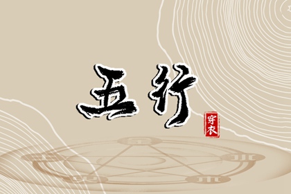 今天是农历几月几日|农历2026年农历|农历日历2026日历表