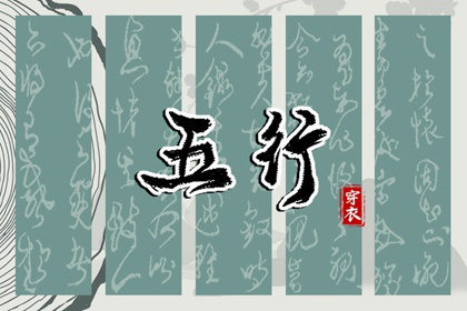 带农历与黄历的万年历|今日黄历吉时宜忌查询|今日老黄历时辰吉凶宜忌