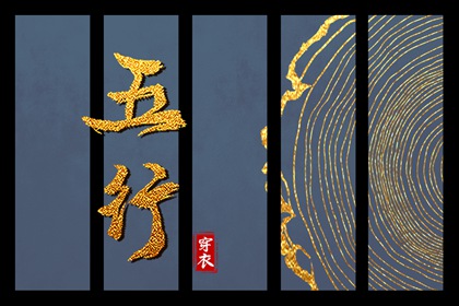 今天日历|万年历万年日历查询|万年历黄历日历