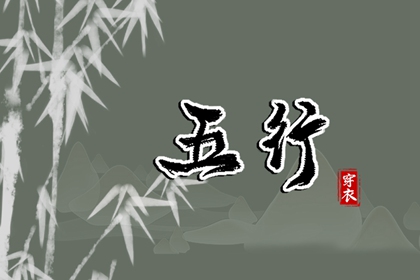黄历万年历2026,1518万年历,万年历黄道吉日吉时查